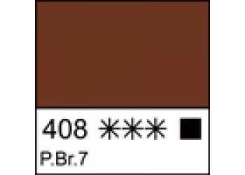 Умбра жженая масло Сонет 46мл